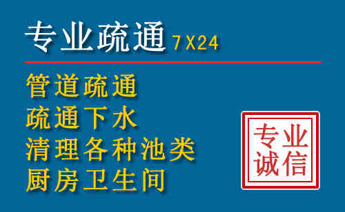 新龙搬家公司提示：夏季高温季节长途搬家的6大常识